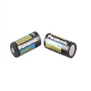 PILHA LITHIUM 3V - CR123